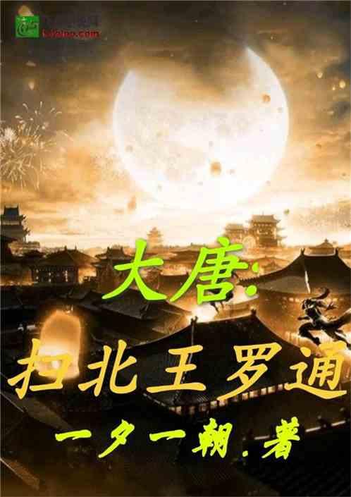 结婚时，嫁妆是女人必备的物品吗？